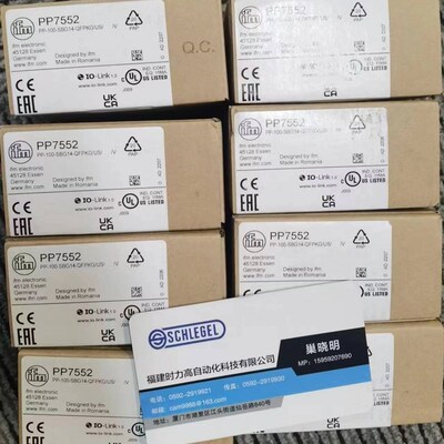 假一罚十 VSA001  VSA007 VSA005 VSA004 VSA006振动传感器 现货