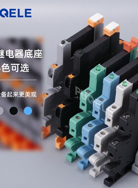 薄片式固态继电器小型迷你型固体继电器2A 6A SSR-202DASSR-202DD