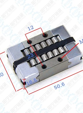 汉机汉江直线导轨块  HkJG-K3050 3662 4575 5585 68105 82145 T