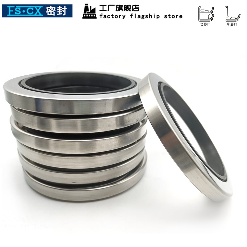 PTFE不锈钢四氟外骨架油封轴径52/55*65/70/72*7/8/10/12空压机