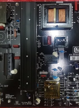 全新原装芒果TV 65MQ1R电源板6501P650200040 50326502000120现货