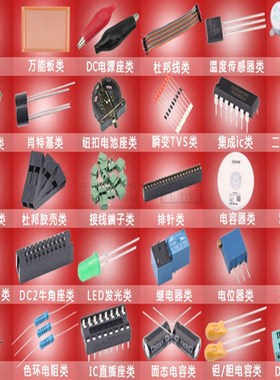 STM8AF5289TC QFP-64 ST 单片机集成线路ICMCU 芯片  量大价优