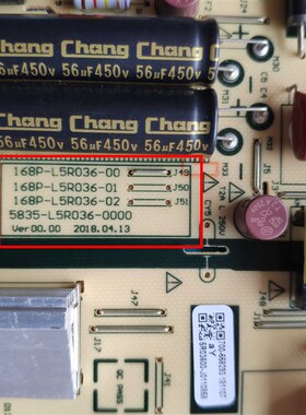 原装创维50M9 55M9电源板5835-L5R036-0000 168P-L5R036-00 01 02