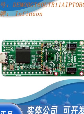 BGT60UTR11AIP  高度集成的 60GHz FMCW 雷达传感器 演示板开发板