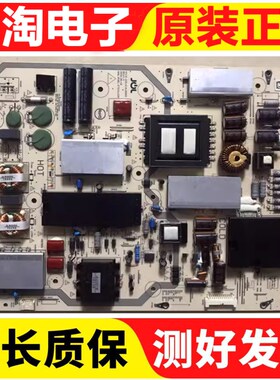原装夏普60TX7008A/60SU465A电源板RUNTKB476WJQZ JSL2230-003