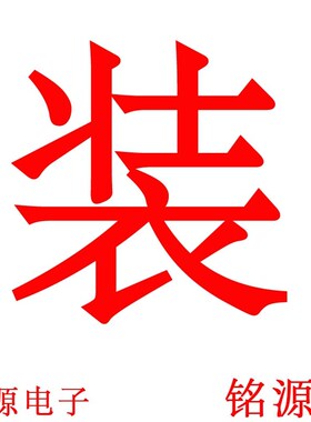 全新原装 HCPL-316J-500E HCPL-316J 丝印A316J SOP16 光耦 芯片