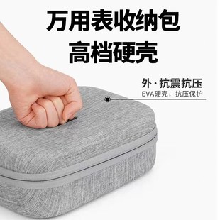 万用表收纳包硬壳防水钳形表专用指针式万用表防压布包便携收新品