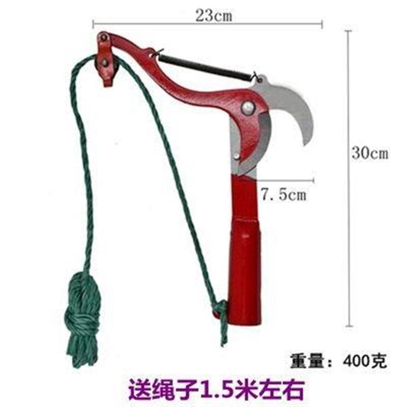 杆摘槐米工具槐花伸缩修剪刀香椿枝带加长高枝剪高空柿子果树锯树