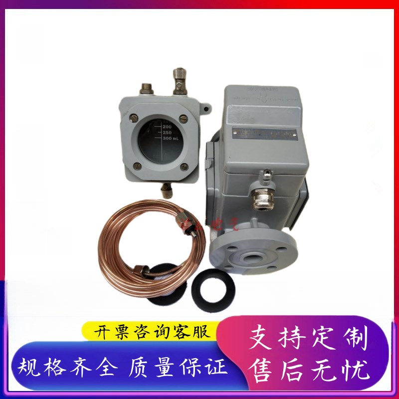 QJ4-25TH瓦斯继电器QJ1-50气体继电器 变压器保护继电器