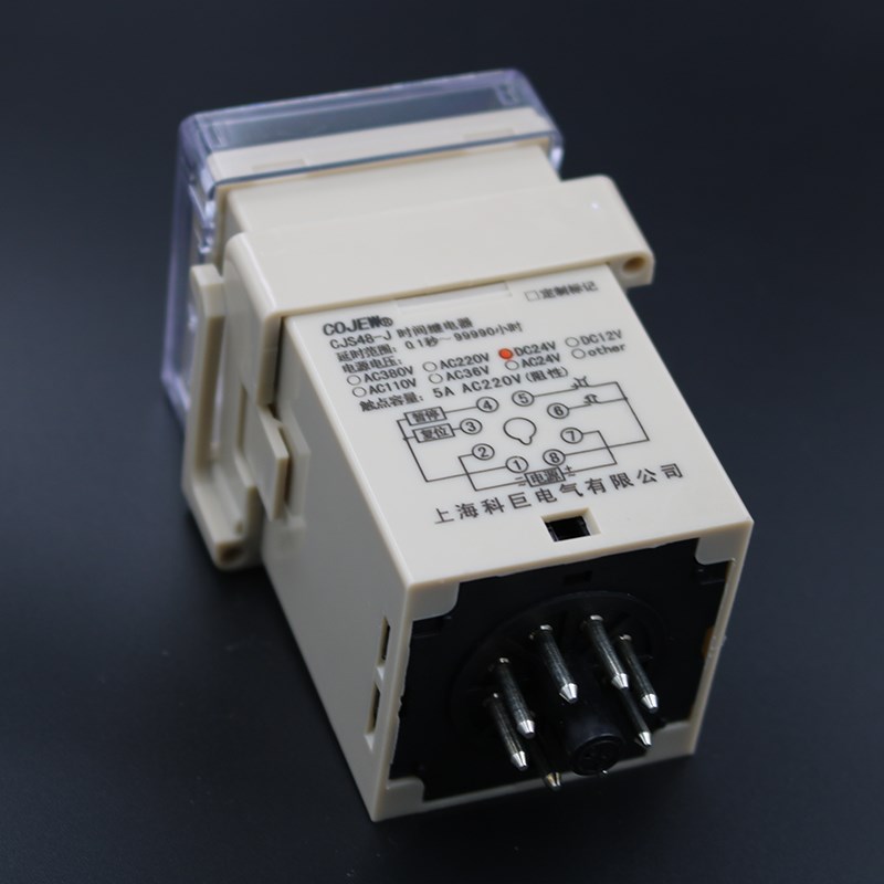 上海科巨电气CJS48-J断电记忆数据保持型通电延时时间继电器开关
