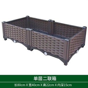 新疆包邮室内种菜专用花盆塑料天台户外阳台楼顶种花的围栏种植箱