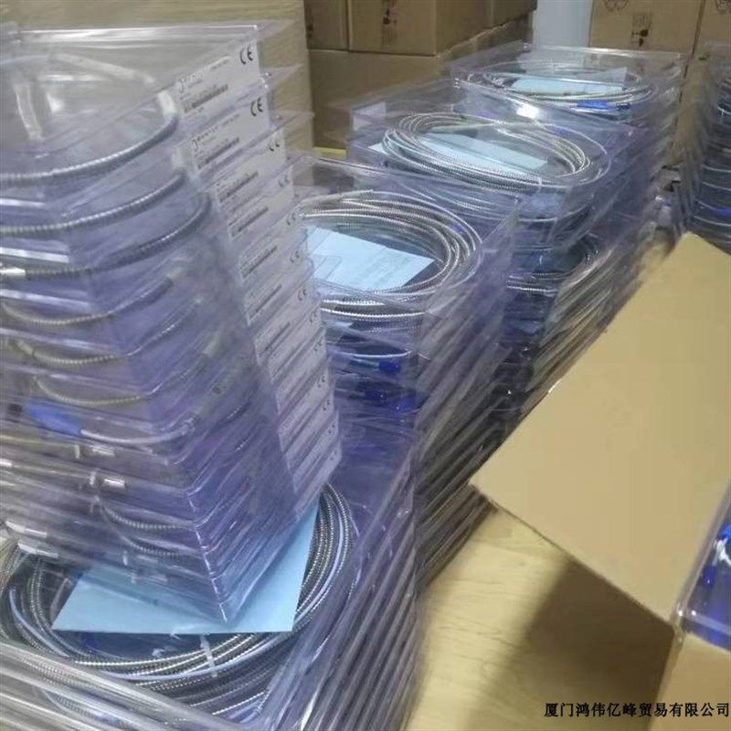 美国本特利 bently 振动传感器 330876-02-10-01-00 3500系列,工业油品/胶粘/化学/实验室用品,实验室漏斗,淘宝优惠券,粉丝福利购,淘宝优惠卷