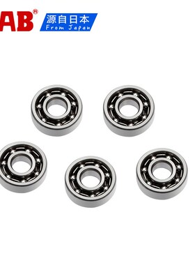 孔1 1.5微型轴承681 691 682 692 602 682X 602X MR41X 52 62 72