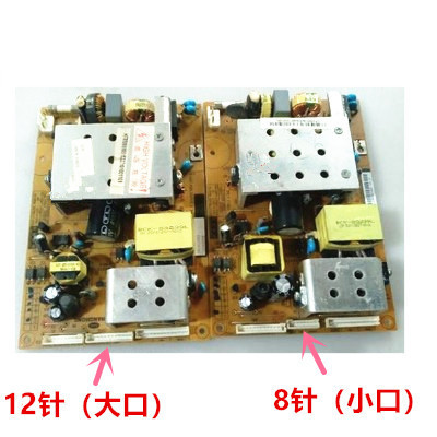 长虹LT32710X 32719A电源板XR7.820.079V1.0 R-HS120S-3HF02测好