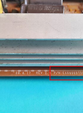 原装LG 32LG31RC-TA电视电源板EAX40097902/0 EAY4050440/4050500