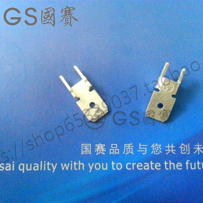 国赛6.3H脚PC板插片焊片PCB焊接端子接插插簧0.8厚环保插片1000只,珠宝/钻石/翡翠,翡翠裸石/蛋面,淘宝优惠券,粉丝福利购,淘宝优惠卷