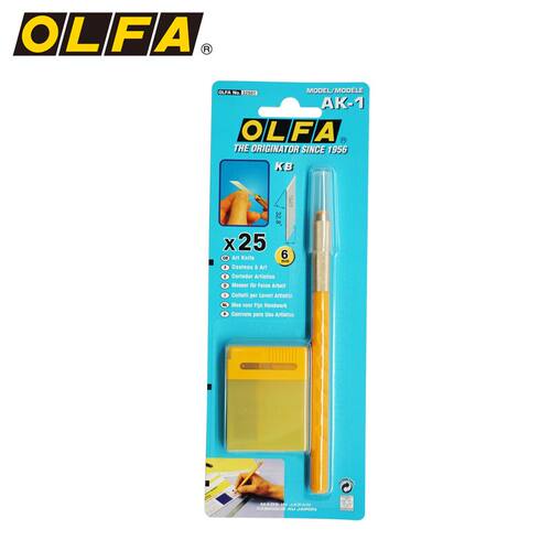 日本olfa爱利华刻刀大集合纸雕模型剪纸版画雕刻刀小黄小黑大黄大