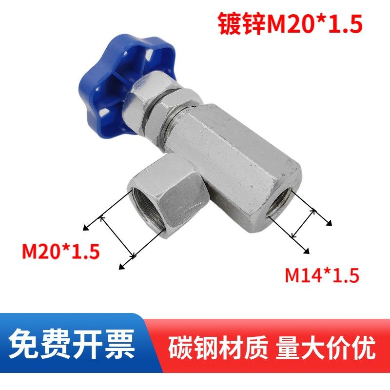 KF型液压高压压力表座开关考克截止节流阀M20*1.5M14*1.5表阀现货,个性定制/设计服务/DIY,明信片定制,淘宝优惠券,粉丝福利购,淘宝优惠卷