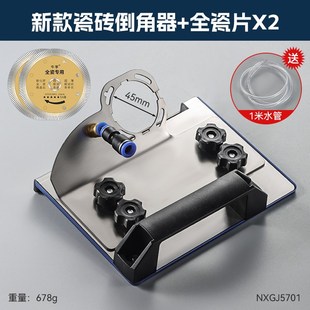 角磨机瓷砖倒角器便携式45度倒角神器木工瓦工专用便携式倒角神器