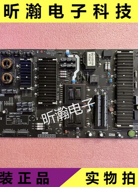 原装创维58Q5A 65Q6A电源板5835-L6K01J-0020 168P-L6K01J-00测好