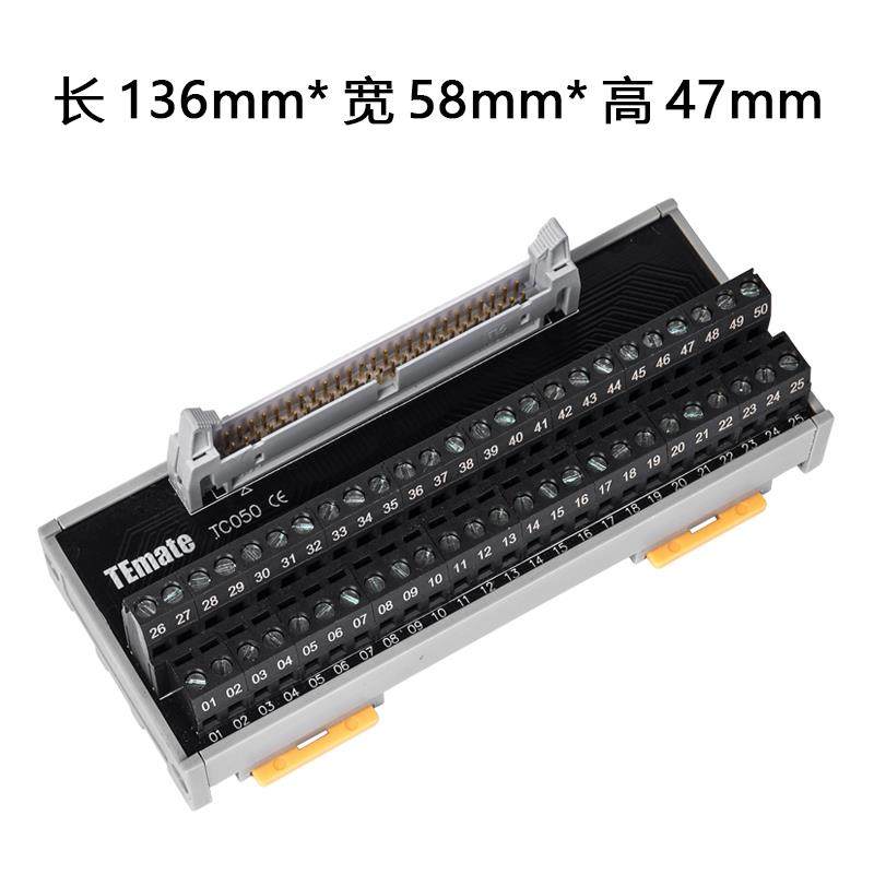 宝轩牛角接头通用连接器导轨式接线端子台模组端子排,珠宝/钻石/翡翠,翡翠裸石/蛋面,淘宝优惠券,粉丝福利购,淘宝优惠卷