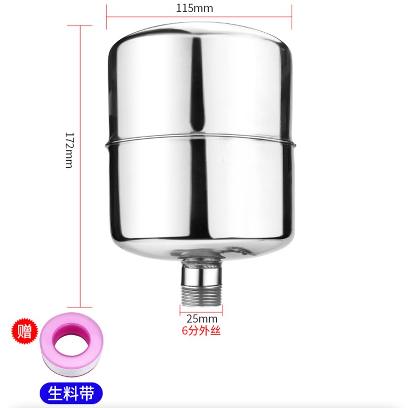 压力罐水泵家用全自动增压自吸泵压力开关控制器无塔供水配件大全