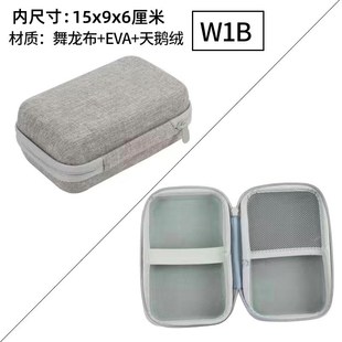 万用表便携硬壳防水钳形表专用布包防压指针式万用表收纳包收新品