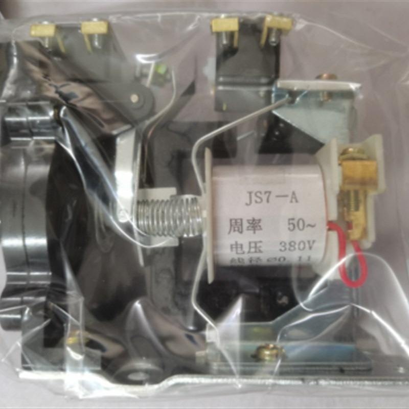 JS7-2A 空气式时间继电器JS7-1A JS7-3A  JS7-2A JS7-4A苏州机床