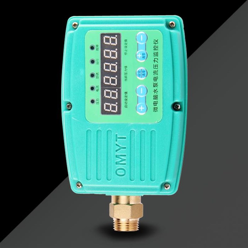 家用水泵缺水保护数显自动电子压力开关无塔供水压力罐智能控制器