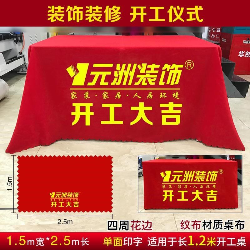 开工锤龙头锤开工大吉锤装修公司质量锤金色开工仪式用品开工锤子,珠宝/钻石/翡翠,翡翠裸石/蛋面,淘宝优惠券,粉丝福利购,淘宝优惠卷