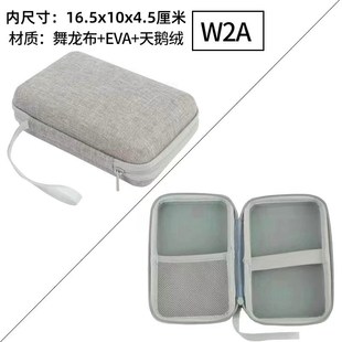 防压收纳包硬壳防水钳形表专用布包万用表指针式万用表便携收新品