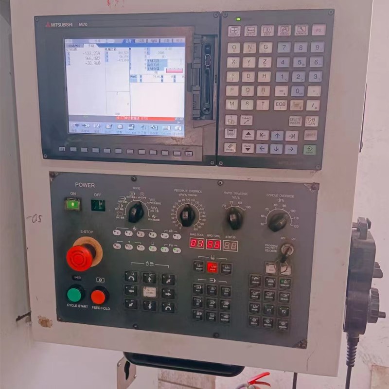 德马机床M70系统操作面板