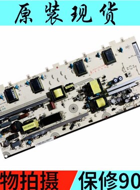 原装长虹LT32630X电源板R-HS140P-3HF01/XR7.820.068 V1.2