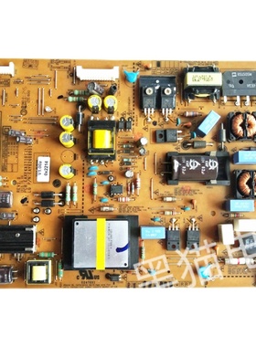 原装LG 42LM5700/42LS4100-CE 电源板-EAX64427101 EAY62608901