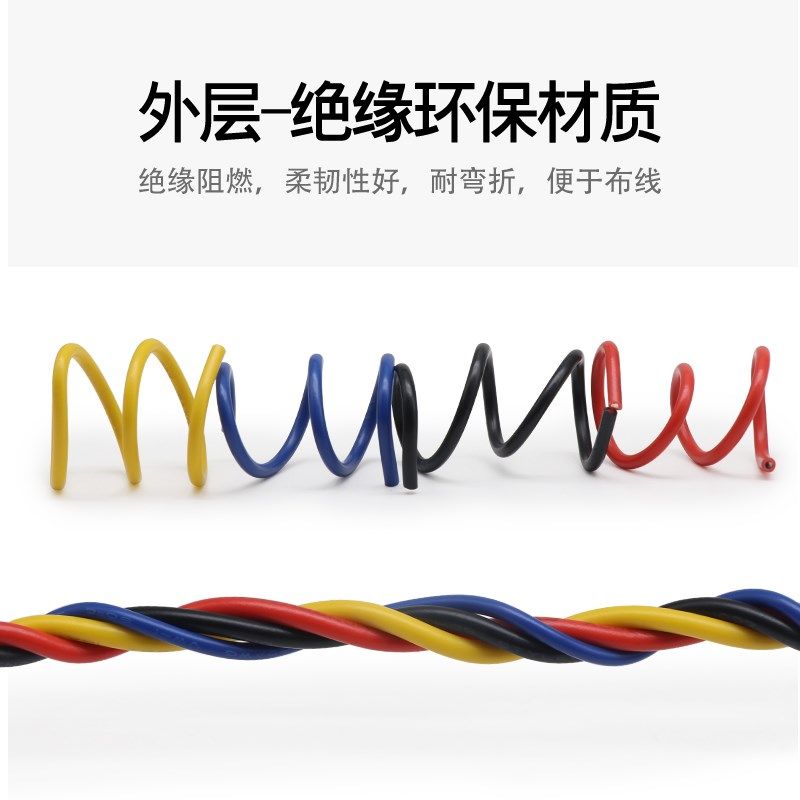 1007单芯线26 24 22 20 18AWG电路板焊点焊接连接线单股电子线,珠宝/钻石/翡翠,翡翠裸石/蛋面,淘宝优惠券,粉丝福利购,淘宝优惠卷