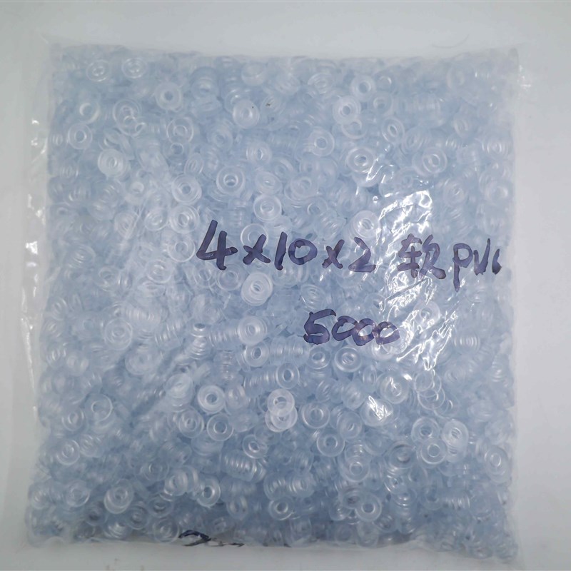 平垫介子螺丝塑料垫片PE/PVC软硬绝缘塑胶垫圈M3M4可散卖