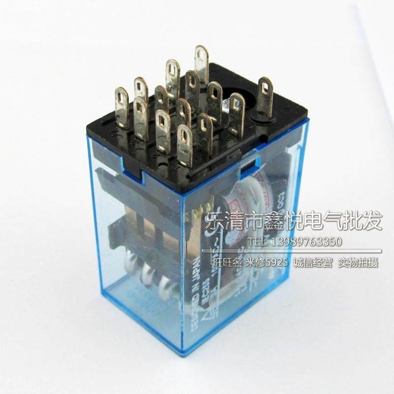 优质金点小型电磁中间继电器HH54P MY4NJ AC220V DC24V交流继电