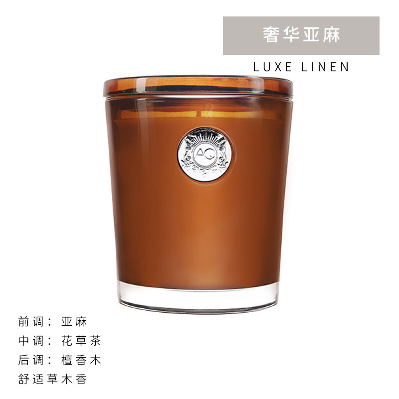 美国AQUIESSE 香薰蜡烛 大玻璃杯蜡烛  生日礼物礼品进口