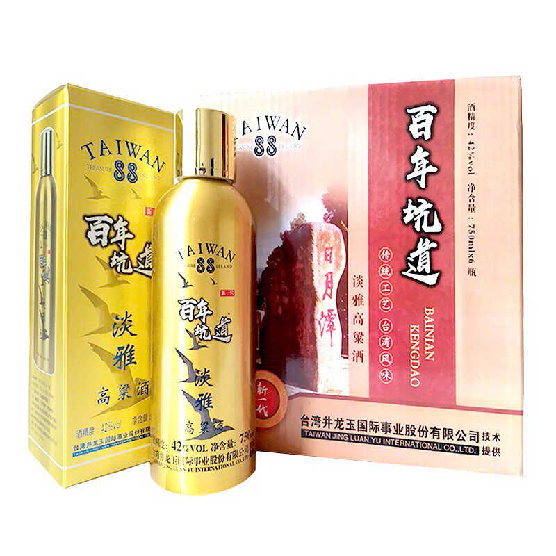 taiwan 88台湾风味百年坑道高粱酒浓香型42度750ml金瓶厂家直供