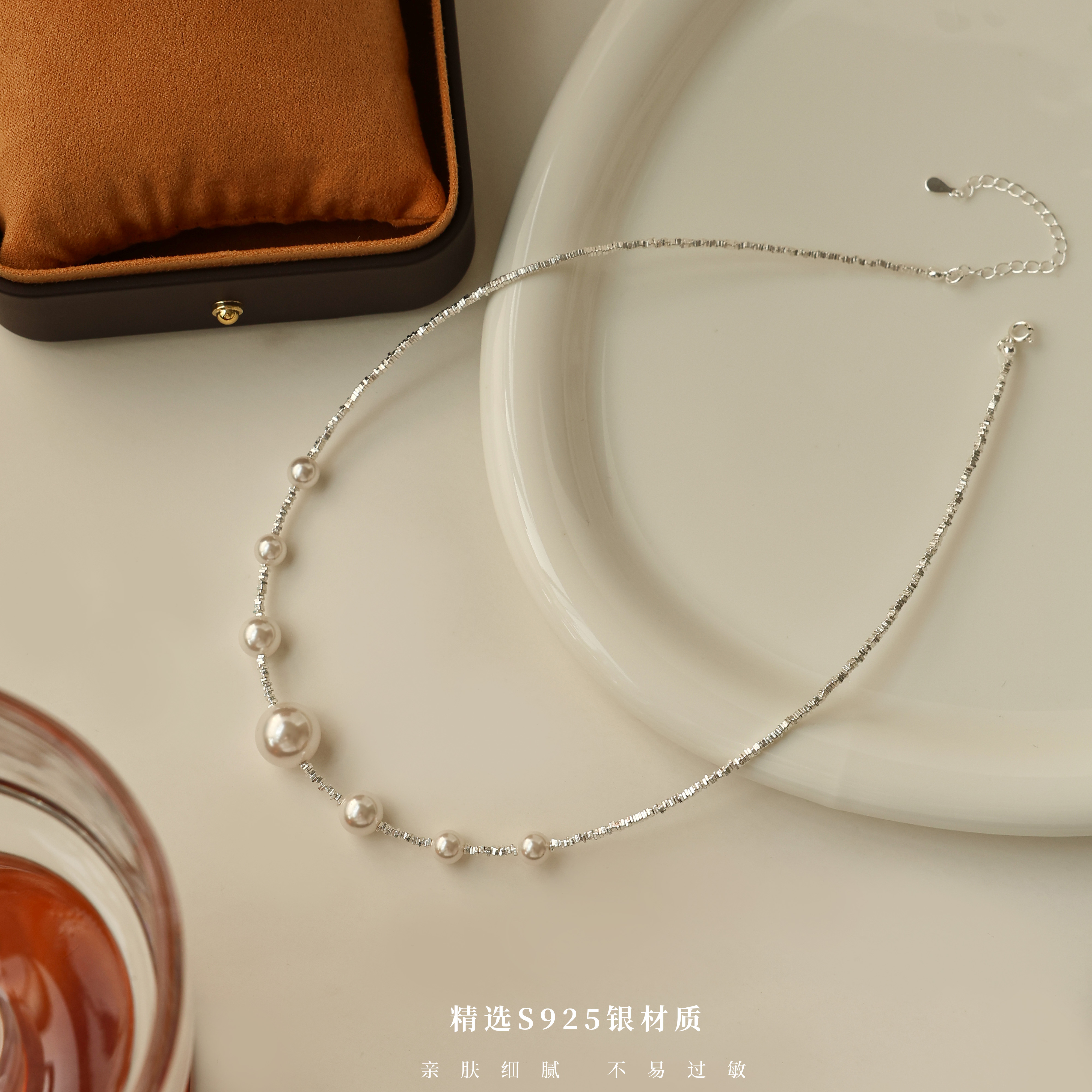 超闪碎银流星珠珠项链轻奢锁骨链