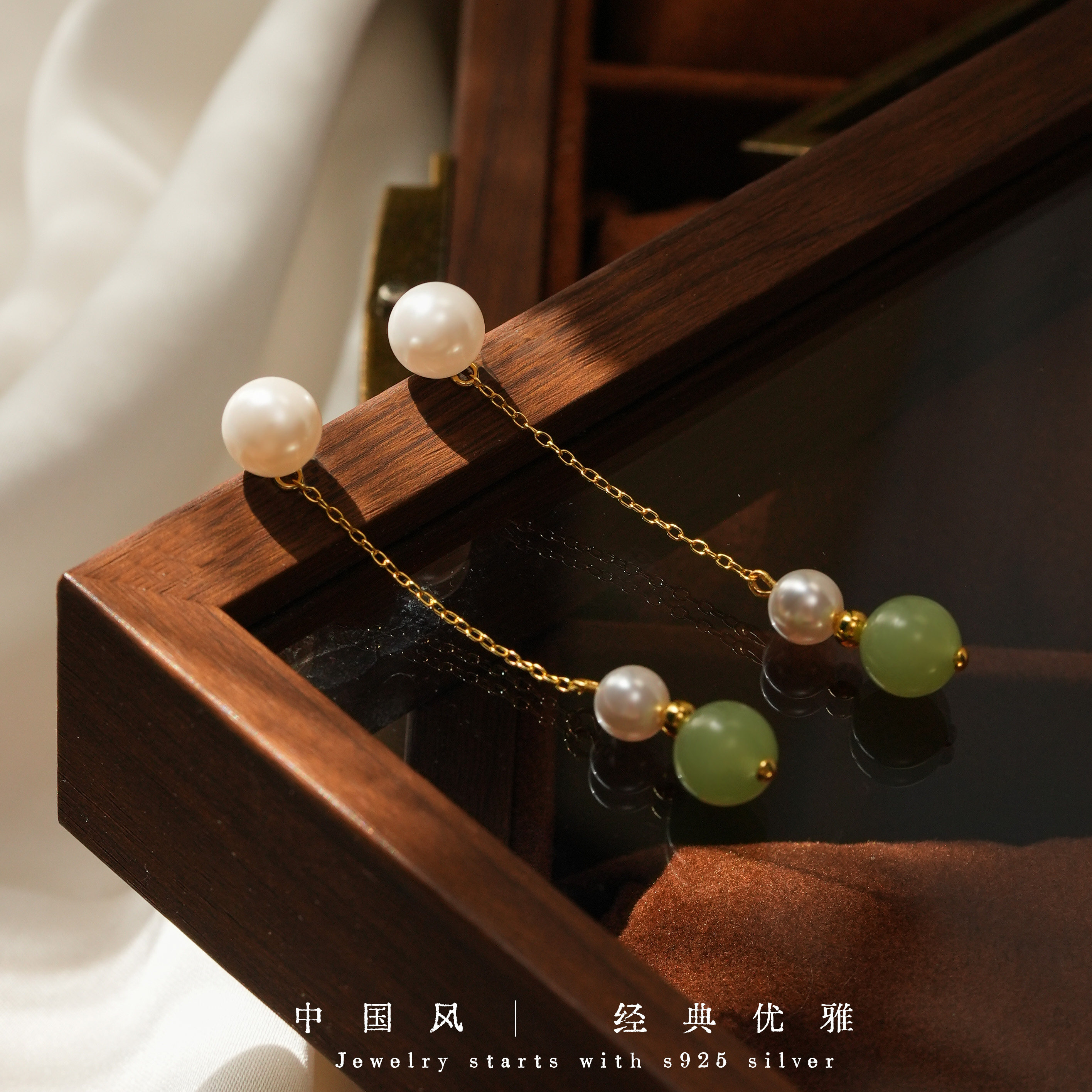 江南古典优雅流苏耳钉新中式旗袍超仙长款银耳饰,饰品/流行首饰/时尚饰品新,银饰耳饰,淘宝优惠券,粉丝福利购,淘宝优惠卷