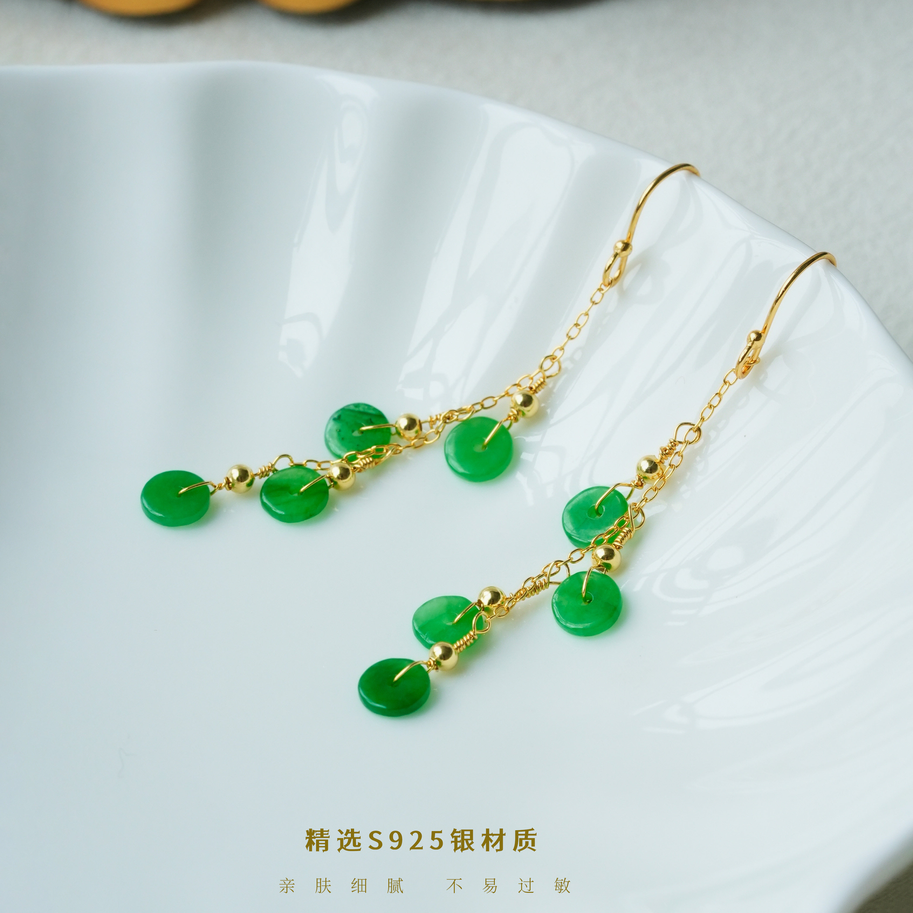 时尚绿色小平安扣长款流苏耳钩民族风个性复古饰,饰品/流行首饰/时尚饰品新,银饰耳饰,淘宝优惠券,粉丝福利购,淘宝优惠卷