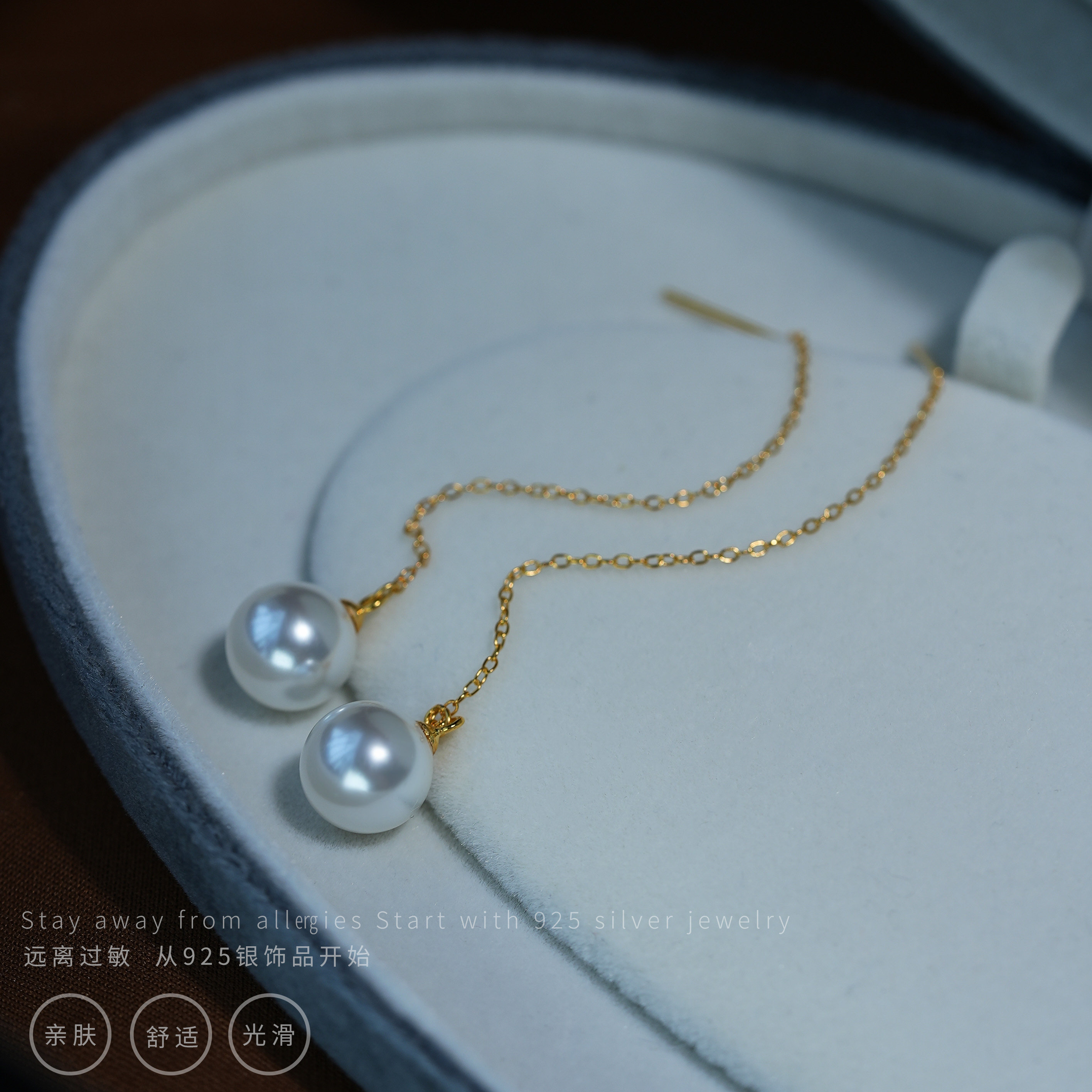 正圆强光单珠灵动耳线气质轻奢百搭简约长款耳环,饰品/流行首饰/时尚饰品新,银饰耳饰,淘宝优惠券,粉丝福利购,淘宝优惠卷