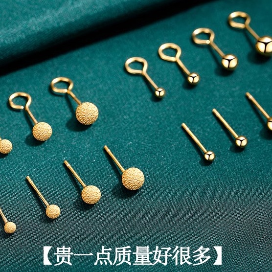 丽沁女简约黄金耳饰品