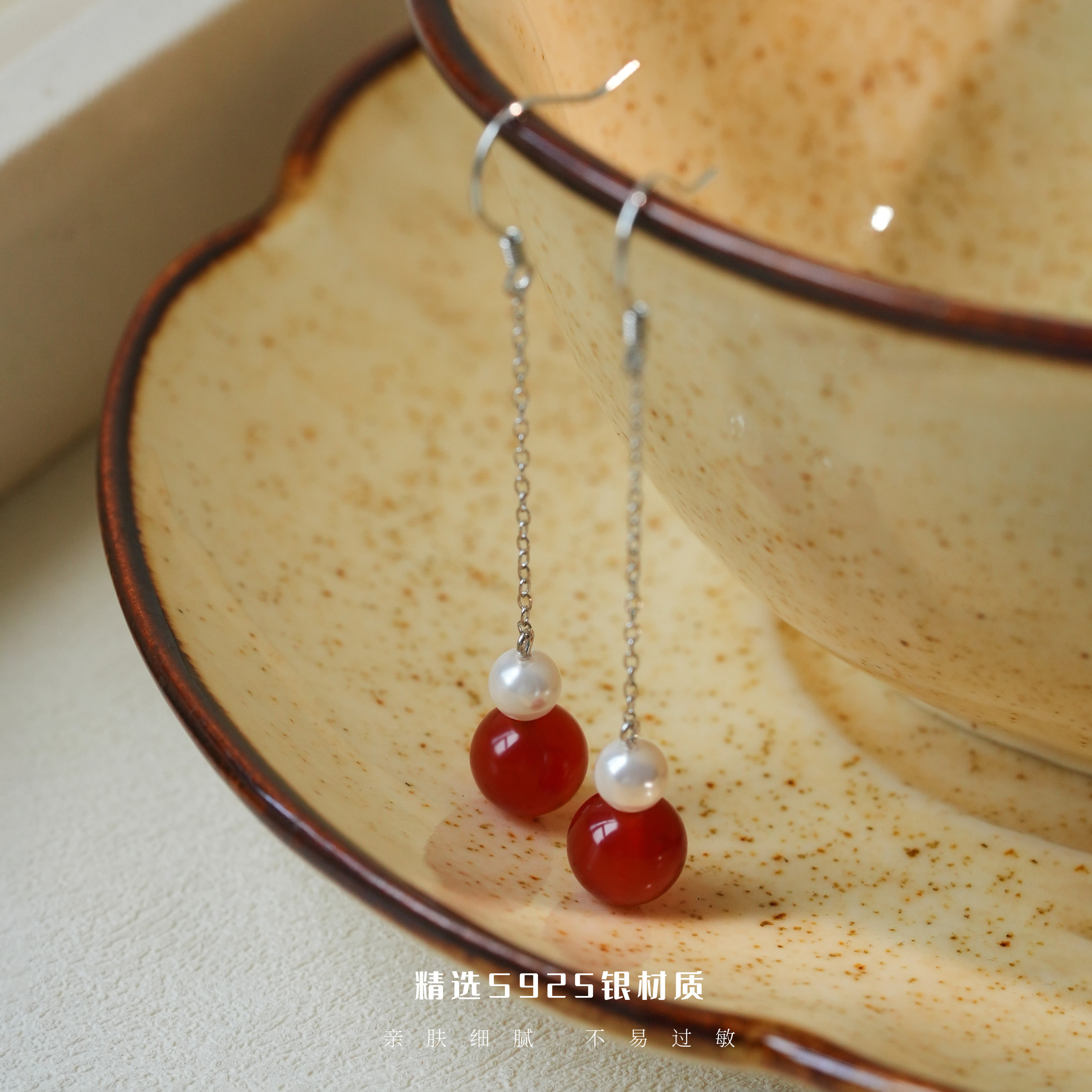 柳玉茹宋轶同款耳坠古典精致红色耳钩新中式优雅银耳饰,饰品/流行首饰/时尚饰品新,银饰耳饰,淘宝优惠券,粉丝福利购,淘宝优惠卷