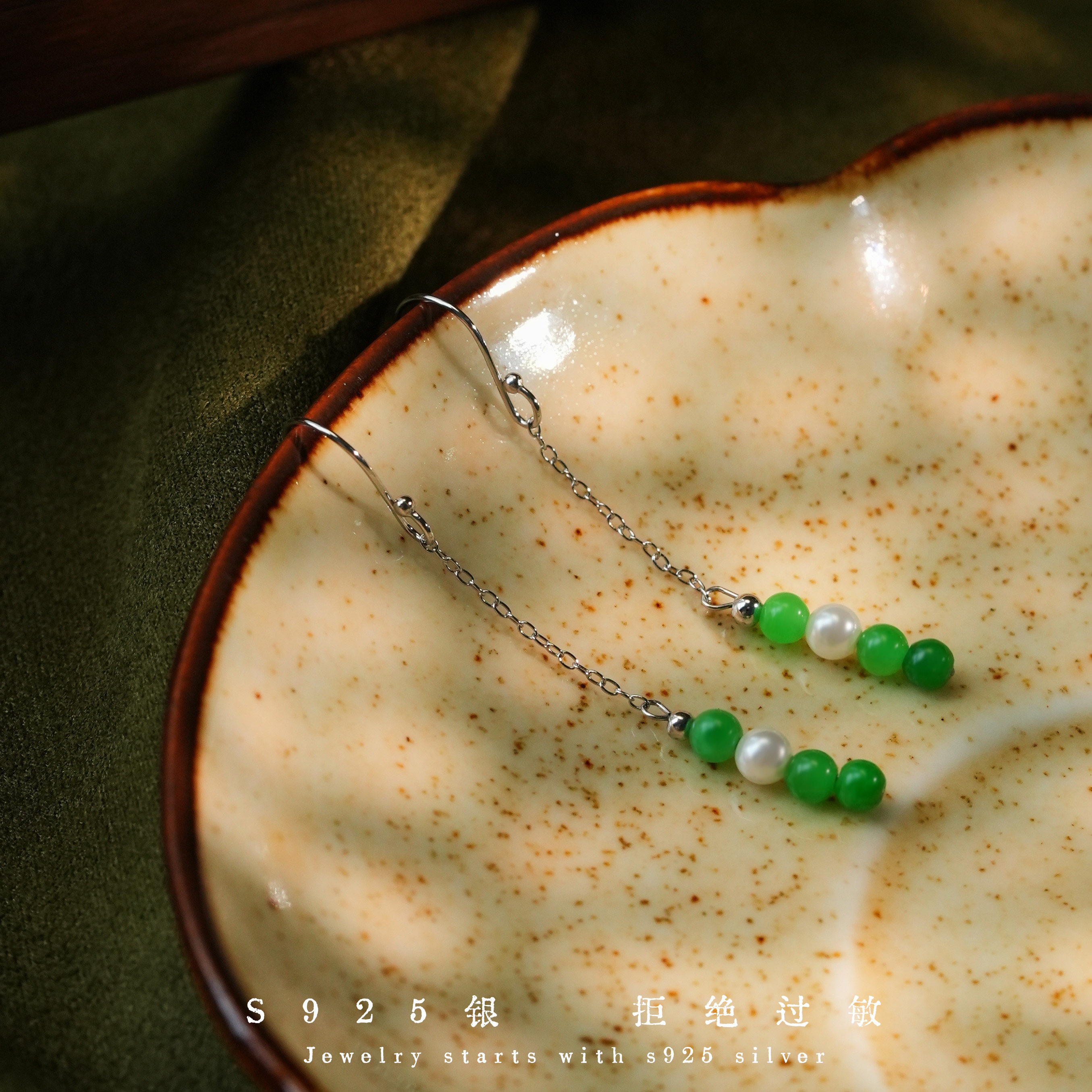 小青提流苏珠珠耳钩古典新中式清新灵动小众银耳饰,饰品/流行首饰/时尚饰品新,银饰耳饰,淘宝优惠券,粉丝福利购,淘宝优惠卷