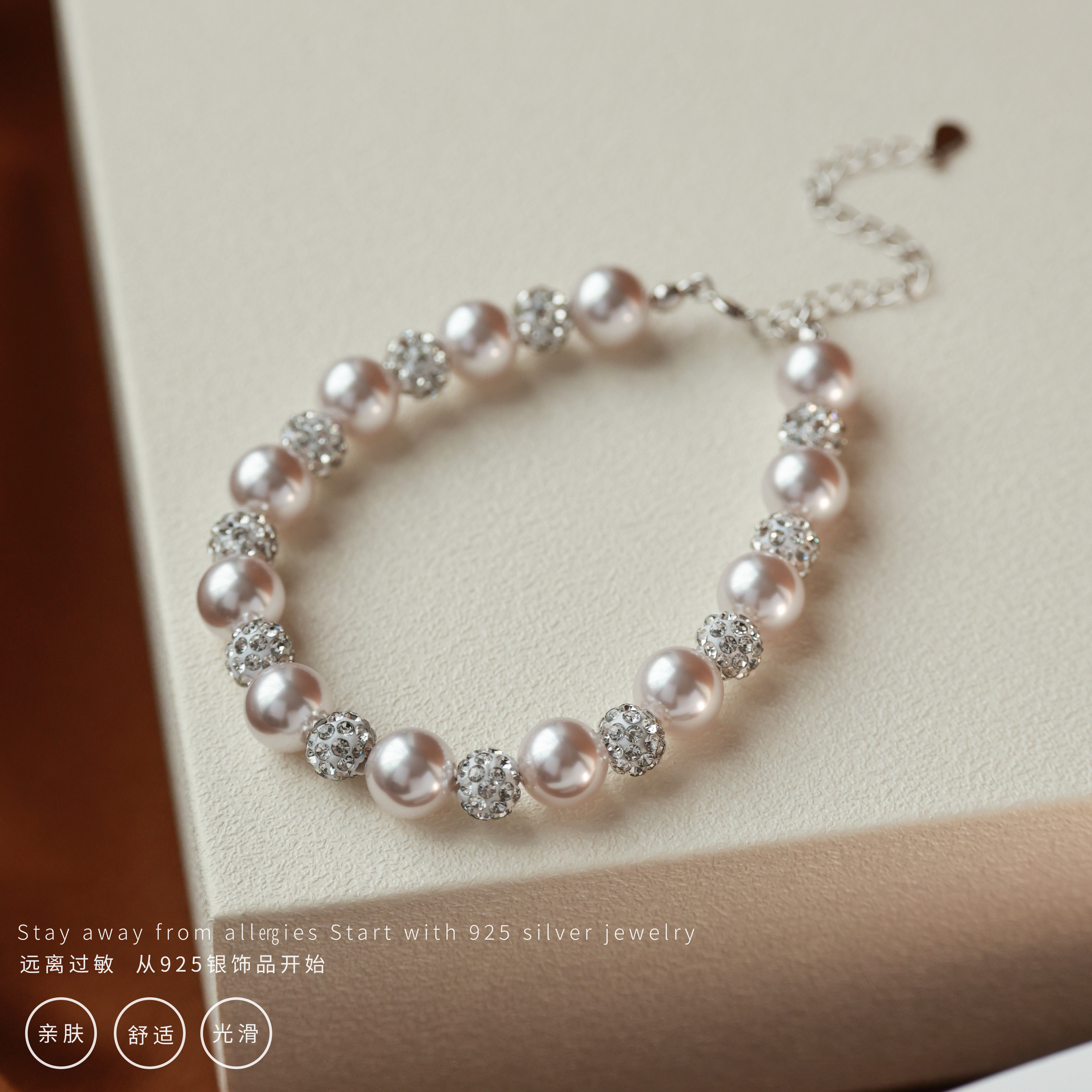 曼塔玫瑰紫珠爆闪珠珠项链抽拉