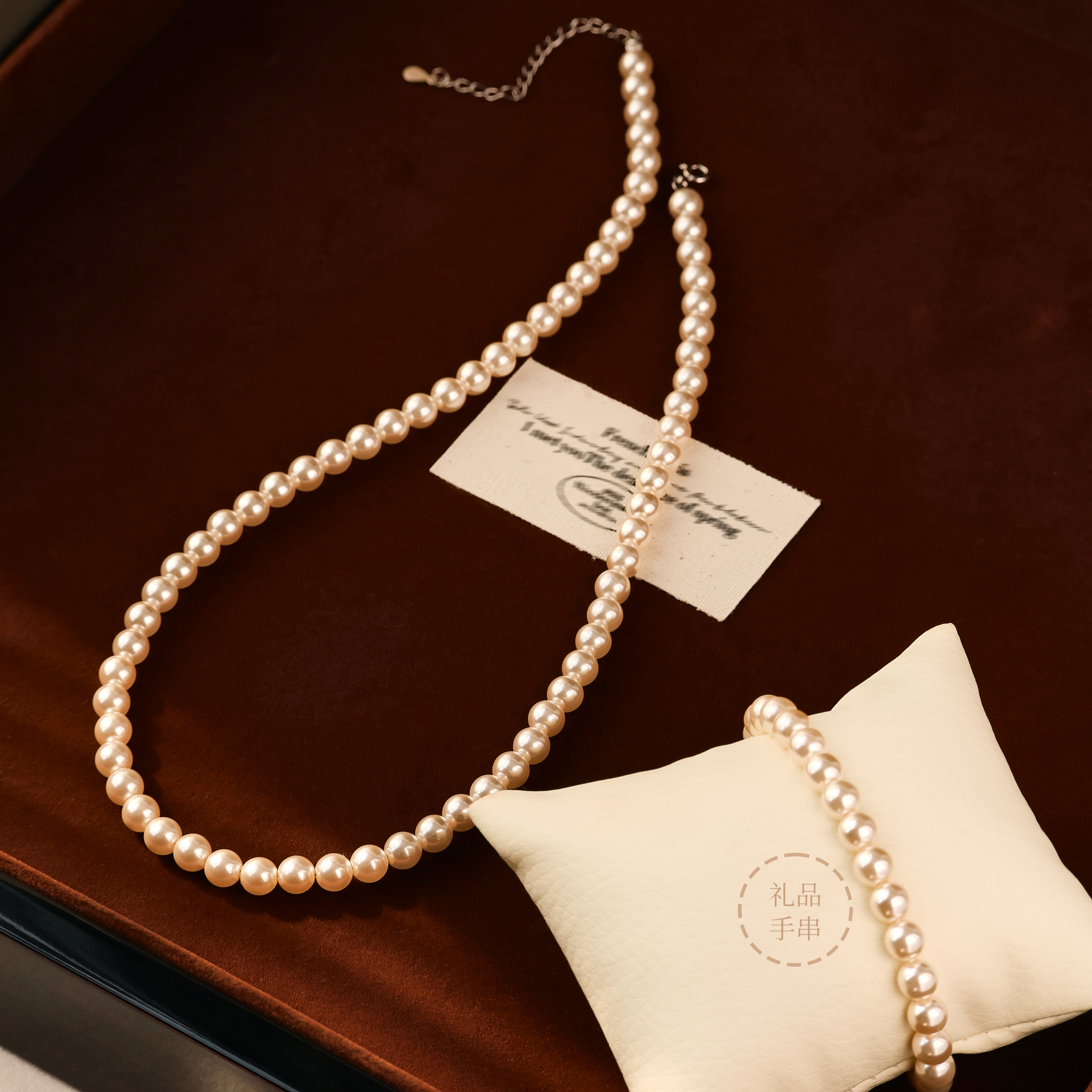 香槟玫瑰色满串项链优雅锁骨链