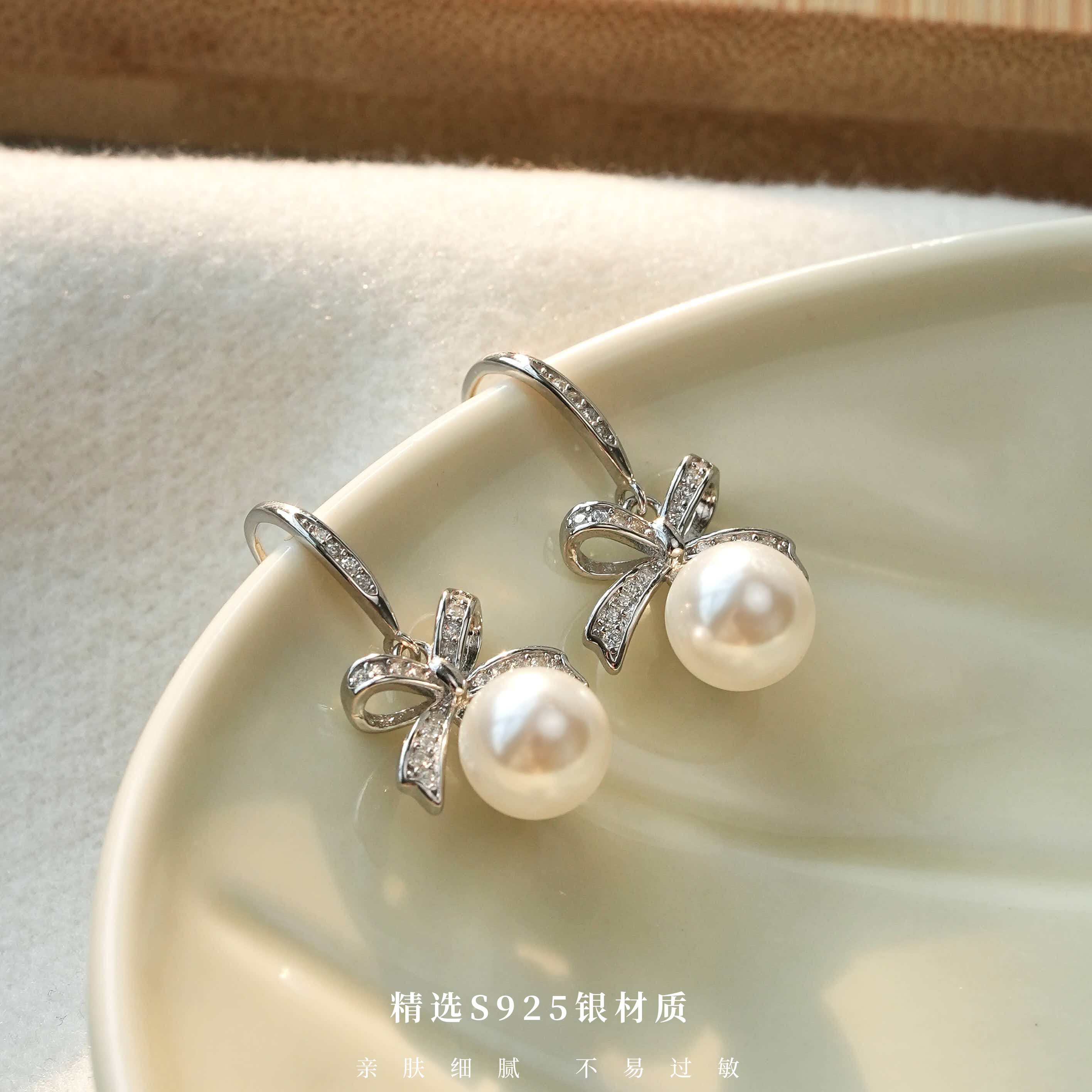 蝴蝶结锆石耳钩气质轻奢百搭耳饰