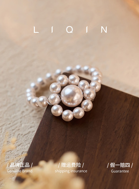 曼塔紫珠太阳花戒指简约百搭指环时尚